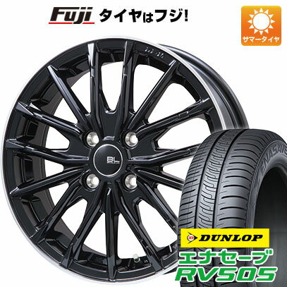 【新品国産車用5穴114.3】 夏タイヤ ホイール4本セット 205/55R16 ダンロップ エナセーブ RV505 ブランドルライン DF-10M グロスブラック/リムポリッシュ 16インチ(送料無料)(2)