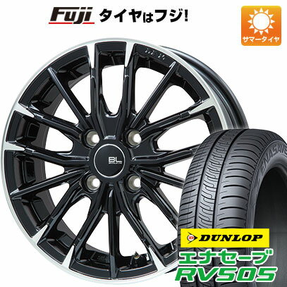 【新品国産5穴114.3車】 夏タイヤ ホイール4本セット 205/65R15 ダンロップ エナセーブ RV505 ブランドルライン DF-10M グロスブラック/カットスポーク 15インチ(送料無料) サマータイヤ
