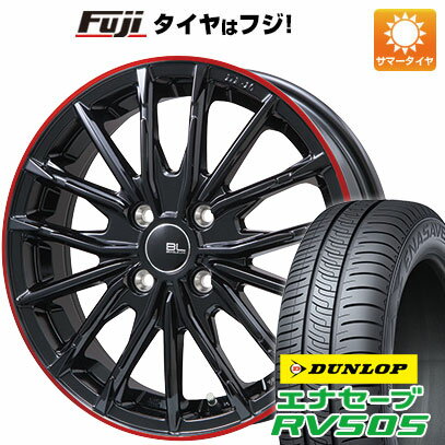 【新品 軽自動車】ハスラー デリカミニ(4WD) 夏タイヤ ホイール4本セット 165/60R15 ダンロップ エナセーブ RV505 ブランドルライン DF-10M グロスブラック/レッドリム 15インチ(送料無料) サマータイヤ