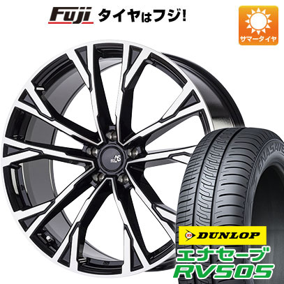 【新品国産5穴114.3車】 夏タイヤ ホイール4本セット 245/40R19 ダンロップ エナセーブ RV505 アウトストラーダ エクシオン 19インチ(送料無料) サマータイヤ