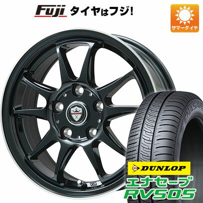 【新品国産5穴114.3車】 夏タイヤ ホイール4本セット 195/65R15 ダンロップ エナセーブ RV505 ブランドル KF28B 15インチ(送料無料)