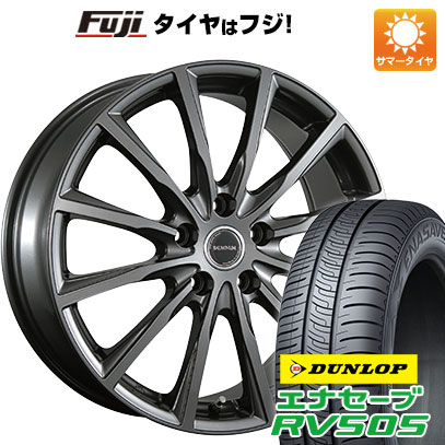 【新品国産5穴114.3車】 夏タイヤ ホイール4本セット 205/65R15 ダンロップ エナセーブ RV505 ブリヂストン バルミナ AR12 15インチ(送料無料) サマータイヤ