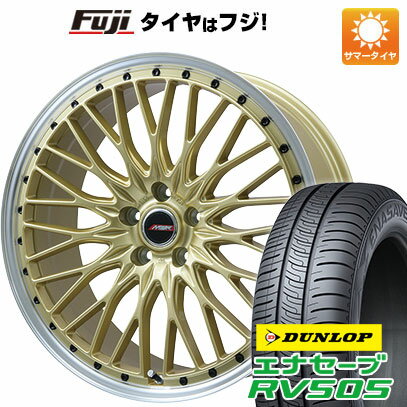 【新品国産5穴114.3車】 夏タイヤ ホイール4本セット 245/40R20 ダンロップ エナセーブ RV505 プレミックス MER PROMESH ゴールド/リムポリッシュ 20インチ(送料無料) サマータイヤ
