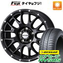   夏タイヤ ホイール4本セット 215/45R18 ダンロップ エナセーブ RV505 ウェッズ ウェッズアドベンチャー マッドヴァンス 08 18インチ(送料無料)