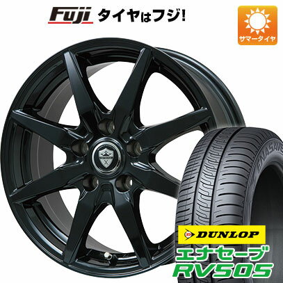 【新品国産車用5穴100】 夏タイヤ ホイール4本セット 205/55R16 ダンロップ エナセーブ RV505 エルベ エステローザ EST-8S 16インチ(送料無料)
