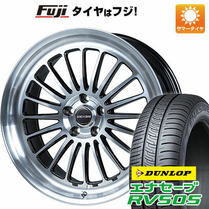 【新品国産5穴114.3車】 夏タイヤ ホイール4本セット 245/35R20 ダンロップ エナセーブ RV505 モンツァ ジェクシス GF020 20インチ(送料無料) サマータイヤ