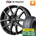 【新品国産5穴114.3車】 夏タイヤ ホイール4本セット 195/65R15 ダンロップ エナセーブ RV505 トピー セレブロ FT05 15インチ(送料無料)