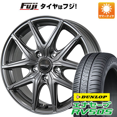 5/15限定!エントリーでポイント最大39倍!  夏タイヤ ホイール4本セット 235/50R18 ダンロップ エナセーブ RV505 トピー シビラ NEXT F05 18インチ(送料無料)