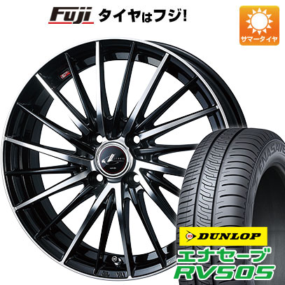 【新品 軽自動車】ハスラー デリカミニ(4WD) 夏タイヤ ホイール4本セット 165/60R15 ダンロップ エナセーブ RV505 WEDS ウェッズ レオニス FR 15インチ(送料無料) サマータイヤ