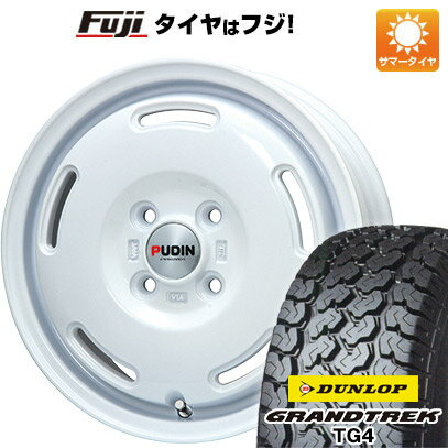 【新品 軽自動車】軽トラ 軽バン 夏タイヤ ホイール4本セット 145/80R12 80/78N ダンロップ グラントレック TG4 プレミックス プディン(ホワイト) 12インチ(送料無料) サマータイヤ