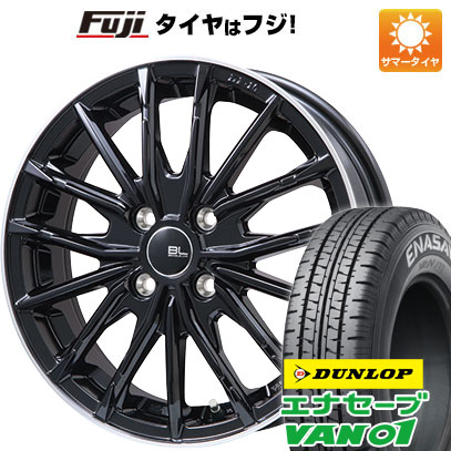 【新品 軽自動車】軽トラ 軽バン 夏タイヤ ホイール4本セット 145/80R12 80/78N ダンロップ エナセーブ VAN01 ブランドルライン DF-10M グロスブラック/リムポリッシュ 12インチ(送料無料) サマータイヤ