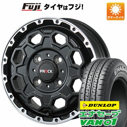【新品 軽自動車】軽トラ 軽バン 夏タイヤ ホイール4本セット 145/80R12 80/78N ダンロップ エナセーブ VAN01 ブレスト バーンズテック プロックストリーム 12インチ(送料無料) サマータイヤ