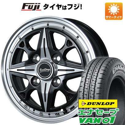 【新品 軽自動車】軽トラ 軽バン 夏タイヤ ホイール4本セット 145/80R12 80/78N ダンロップ エナセーブ VAN01 ブレスト ビートステージ NS-C 12インチ(送料無料) サマータイヤ