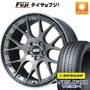 クラウン セダン 夏タイヤ ホイール4本セット 245/40R21 ダンロップ ビューロ VE304 BBS GERMANY CH-R II サテンプラチナム 21インチ(送料無料)