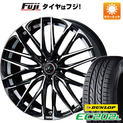 ホイールWEDS レオニス SKホイールサイズ6.50-16HOLE/PCD インセットF：5H/114【インセットについて】ご登録頂いたお車に適合するサイズをご用意させて頂きます。ご指定がある場合は備考にご記載下さい。※一部限定品など、ご指定頂けない場合がございます。ホイールカラーパールブラックミラーカットタイヤ上記よりお選び下さいタイヤサイズ205/60R16セット内容タイヤ＆ホイール4本セットの価格です。タイヤ・ホイールの組み込みとバランス調整後に発送いたします。@SET参考適合車種SAI・アベンシス（270系）・イプサム・ノア/ヴォクシー（90系 80系 70系 3ナンバー）・プリウスα プリウスアルファ・キックス（P15系）・ジューク（F15系）・アコード（CU系）・ジェイド・ステップワゴン（RP1 RP3 RP2 RP4 RK1 RK5 RK2 RK6）・ストリーム（RN6・RN7・RN8・RN9）・アクセラ（BM系 BL系）・アクセラスポーツ（BM系 BL系）・ビアンテ・MAZDA3・ギャランフォルティス・ギャランフォルティススポーツバック・SX4・メビウス ※参考適合車種掲載車両でも、適合しない場合が有ります。予めご了承願います。装着適合確認について適合車種に掲載されている車種でも、年式・型式・グレードによっては装着サイズが異なる場合がございます。 標準装着サイズよりインチを下げる場合はキャリパー干渉の恐れがございますので、オススメ致しておりません。 オフセット等、お車とのマッチングについては、ご注文の際に弊社からご案内させていただきますので予めご了承願います。（ご指定のサイズがある場合、ご注文の際、入力お願いします。） ホイールによりキャリパークリアランス・ハブ高・インセット（オフセット）等異なります。適合車種掲載車両でも、装着出来ない場合もございます。また車両の加工・調整が必要な場合もございます。詳しくは問い合わせ下さい。 ご購入後の返品や交換お受け出来ませんのでご注意下さい納期について商品により完売・欠品の場合もございます。また、お取り寄せに時間のかかる商品もございますので、お急ぎの場合は予めお問合せ下さい。特記事項商品代金には追加オプション(ナット等)の金額は含まれておりません。ご注文後に、弊社より合計金額をご案内致します。ご注文の際には、車種名・年式・型式・グレード・ノーマル車高かローダウンか等、出来るだけ詳しくご入力お願い致します。 掲載している商品画像はイメージです。ホイールのサイズやインセットなどにより、リム幅やセンター部の落ち込み寸法は異なります。画像と現物のイメージ相違によるお取替えや返品は承ることは出来ません。 WEBにてご購入商品の実店舗でのお受け渡しは行っておりません。お問い合わせお電話でのお問い合わせはこちらE-mail　rakuten@fujicorporation.ne.jp ※商品番号は（fuji-1621-132793-23360-23360）です。