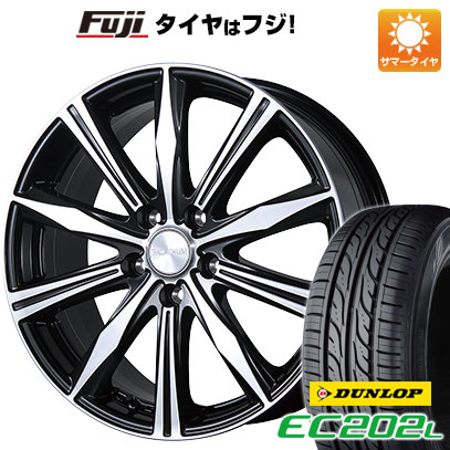 【新品国産5穴114.3車】 夏タイヤ ホイール4本セット 195/65R15 ダンロップ EC202L ブリヂストン バルミナ K10 15インチ(送料無料)