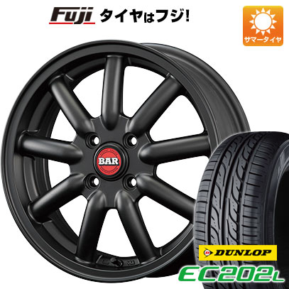 【新品 軽自動車】N-BOX タント スペーシア 夏タイヤ ホイール4本セット 155/65R14 ダンロップ EC202L ファブレス ヴァローネ MC-9 14インチ(送料無料)