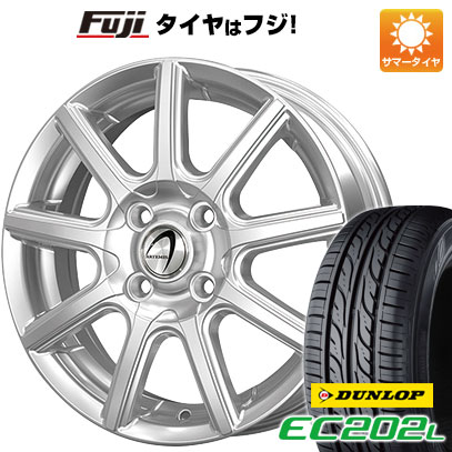 【新品国産4穴100車】 夏タイヤ ホイール4本セット 185/65R14 ダンロップ EC202L テクノピア アルテミス NS9 14インチ(送料無料)