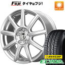 5/5限定!エントリーでポイント最大30倍! 【新品国産5穴114.3車】 夏タイヤ ホイール4本セット 195/65R15 ダンロップ EC202L テクノピア アルテミス NS9 15インチ(送料無料)