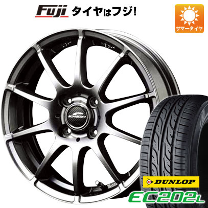 【新品 軽自動車】N-BOX タント スペーシア 夏タイヤ ホイール4本セット 165/55R15 ダンロップ EC202L MID シュナイダー スタッグ 15インチ(送料無料)