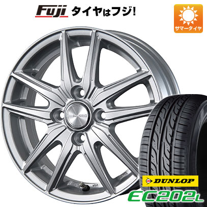 【新品国産5穴100車】 夏タイヤ ホイール4本セット 195/65R15 ダンロップ EC202L ブリヂストン エコフォルム SE-20 15インチ(送料無料)