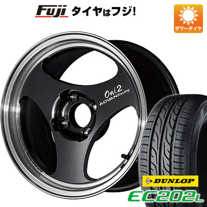 5/15限定!エントリーでポイント最大39倍! 【新品 軽自動車】 夏タイヤ ホイール4本セット 165/55R14 ダンロップ EC202L ヨコハマ アドバンレーシング ONI2 14インチ(送料無料)