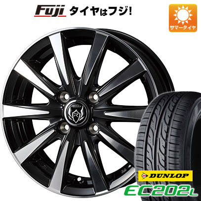 【新品国産4穴100車】 夏タイヤ ホイール4本セット 185/65R15 ダンロップ EC202L ウェッズ ライツレー DI 15インチ(送料無料)