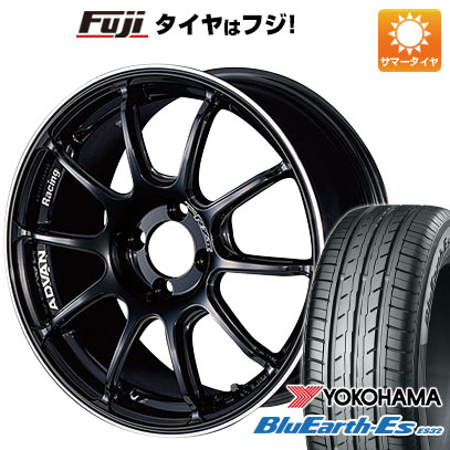 【新品国産4穴100車】 夏タイヤ ホイール4本セット 185/55R15 ヨコハマ ブルーアース ES32 ヨコハマ アドバンレーシング RZII 15インチ(送料無料) サマータイヤ