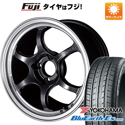 【新品国産4穴100車】 夏タイヤ ホイール4本セット 185/55R15 ヨコハマ ブルーアース ES32 ヨコハマ アドバンレーシング RG-DII 15インチ(送料無料) サマータイヤ