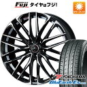 5/5限定!エントリーでポイント最大30倍! 【新品国産5穴114.3車】 夏タイヤ ホイール4本セット 215/60R16 ヨコハマ ブルーアース ES32 ウェッズ レオニス SK 16インチ(送料無料)