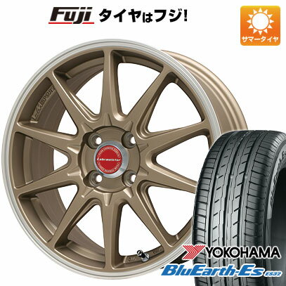 【新品国産車用4穴100】 夏タイヤ ホイール4本セット 185/60R15 ヨコハマ ブルーアース ES32 レアマイスター LMスポーツRS10(マットブロンズリムポリッシュ) 15インチ(送料無料)