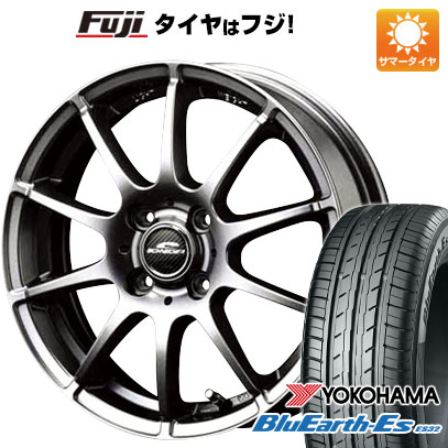 【新品国産4穴100車】 夏タイヤ ホイール4本セット 185/65R15 ヨコハマ ブルーアース ES32 MID シュナイダー スタッグ 15インチ(送料無料)