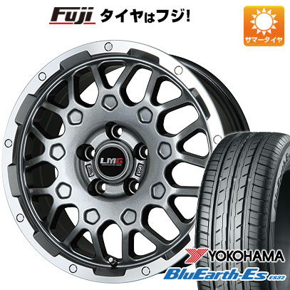 【新品国産車用5穴114.3】 夏タイヤ ホイール4本セット 215/65R16 ヨコハマ ブルーアース ES32 レアマイスター LMG MS-9W ガンメタリムポリッシュ 16インチ(送料無料)