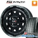 5/5限定!エントリーでポイント最大30倍! 【新品 軽自動車】 夏タイヤ ホイール4本セット 145/80R12 ヨコハマ ブルーアース ES32 レアマイスター LMG DS-10 ブラック/ブラッククリアリム 12インチ(送料無料)