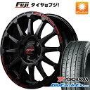 【新品】ライズ/ロッキー（ハイブリッド） 夏タイヤ ホイール4本セット 195/60R17 ヨコハマ ブルーアース ES32 MID RMP レーシング GR12 17インチ(送料無料)