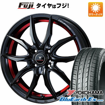 【新品国産4穴100車】 夏タイヤ ホイール4本セット 185/55R15 ヨコハマ ブルーアース ES32 WEDS ウェッズ ノヴァリス ローグ VF 15インチ(送料無料) サマータイヤ