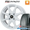 楽天フジコーポレーション【新品 軽自動車】N-BOX タント スペーシア 夏タイヤ ホイール4本セット 155/65R14 ヨコハマ ブルーアース ES32 プレミックス アマルフィV Jr（ホワイト） 14インチ（送料無料）