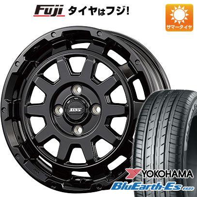 【新品 軽自動車】ハスラー デリカミニ(4WD) 夏タイヤ ホイール4本セット 165/60R15 ヨコハマ ブルーアース ES32 コーセイ ボトムガルシア ディグレ 15インチ(送料無料) サマータイヤ