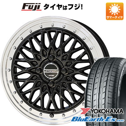 【新品国産車用4穴100】 夏タイヤ ホイール4本セット 185/55R16 ヨコハマ ブルーアース ES32 共豊 シュタイナー FTX 16インチ(送料無料)