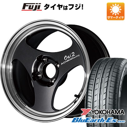 【新品国産4穴100車】 夏タイヤ ホイール4本セット 185/55R15 ヨコハマ ブルーアース ES32 ヨコハマ アドバンレーシング ONI2 15インチ(送料無料)