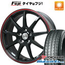 【新品国産5穴114.3車】 夏タイヤ ホイール4本セット 225/55R18 ヨコハマ ブルーアース ES32 レアマイスター LMスポーツLM-QR グロスブラック/レッドライン 18インチ(送料無料) サマータイヤ