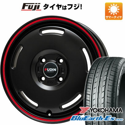 楽天フジコーポレーション5/15限定!エントリーでポイント最大39倍! 【新品 軽自動車】 夏タイヤ ホイール4本セット 145/80R12 ヨコハマ ブルーアース ES32 プレミックス プディン（マットブラック/レッドライン） 12インチ（送料無料）