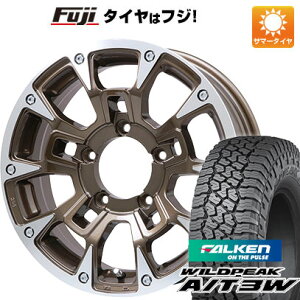 4/30限定!エントリーでポイント最大32倍! 【新品】ジムニー 夏タイヤ ホイール4本セット 175/80R16 ファルケン ワイルドピーク A/T3W ビッグウエイ B-LUGNAS BRD(ブロンズポリッシュ) 16インチ(送料無料)