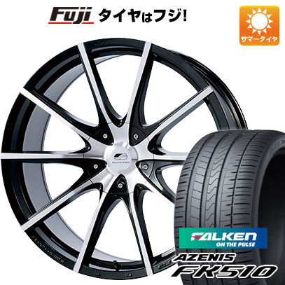【新品国産車用6穴139.7】 夏タイヤ ホイール4本セット 265/40R22 ファルケン アゼニス FK510 SUV エル..