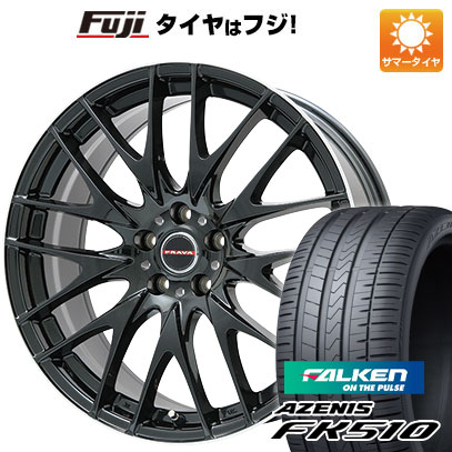 【新品国産5穴100車】 夏タイヤ ホイール4本セット 215/35R19 ファルケン アゼニス FK510 ビッグウエイ レイシーン プラバ9M(グロスブラック/リムポリッシュ) 19インチ(送料無料) サマータイヤ