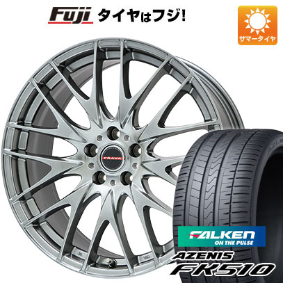 【新品国産5穴100車】 夏タイヤ ホイール4本セット 215/35R19 ファルケン アゼニス FK510 ビッグウエイ レイシーン プラバ9M(クロームハイパーシルバー) 19インチ(送料無料) サマータイヤ