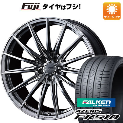 【新品国産車用5穴114.3】 夏タイヤ ホイール4本セット 235/60R18 ファルケン アゼニス FK510 SUV WEDS ウェッズ F-ZERO FZ-4 18インチ(送料無料)