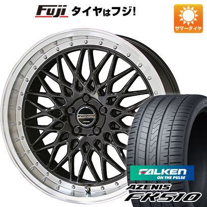 【新品国産車用5穴100】 夏タイヤ ホイール4本セット 215/35R19 ファルケン アゼニス FK510 共豊 シュタイナー FTX 19インチ(送料無料)