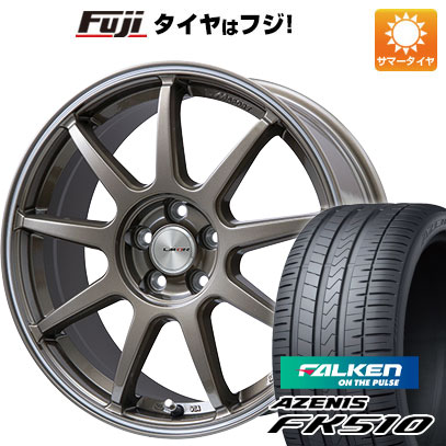【新品国産車用5穴114.3】 夏タイヤ ホイール4本セット 235/60R18 ファルケン アゼニス FK510 SUV レアマイスター LMスポーツLM-QR ブロンズ/ラインポリッシュ 18インチ(送料無料)
