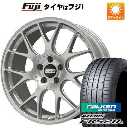 【新品国産車用5穴114.3】 夏タイヤ ホイール4本セット 225/35R20 ファルケン アゼニス FK520L BBS GERMANY CH-R ブリリアントシルバー 20インチ(送料無料)